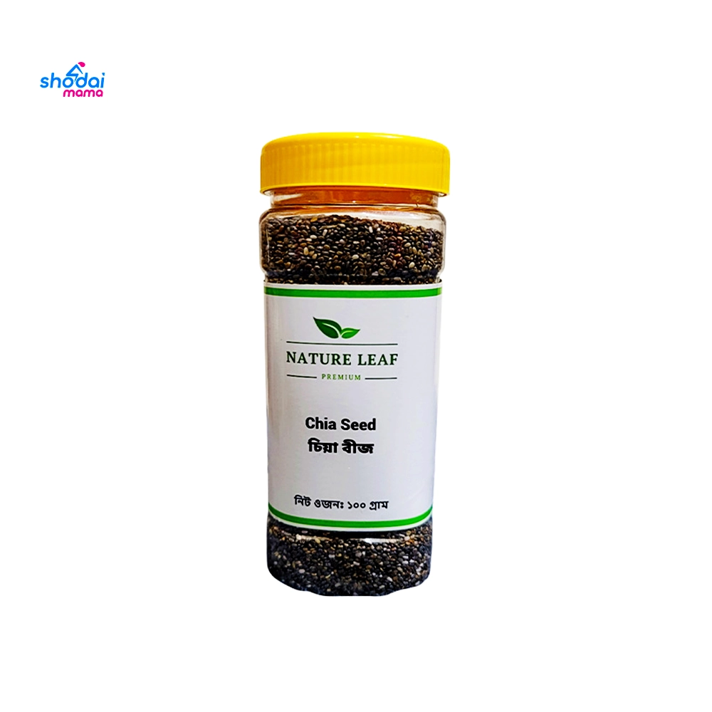 Oraganic Chia Seed 100gm